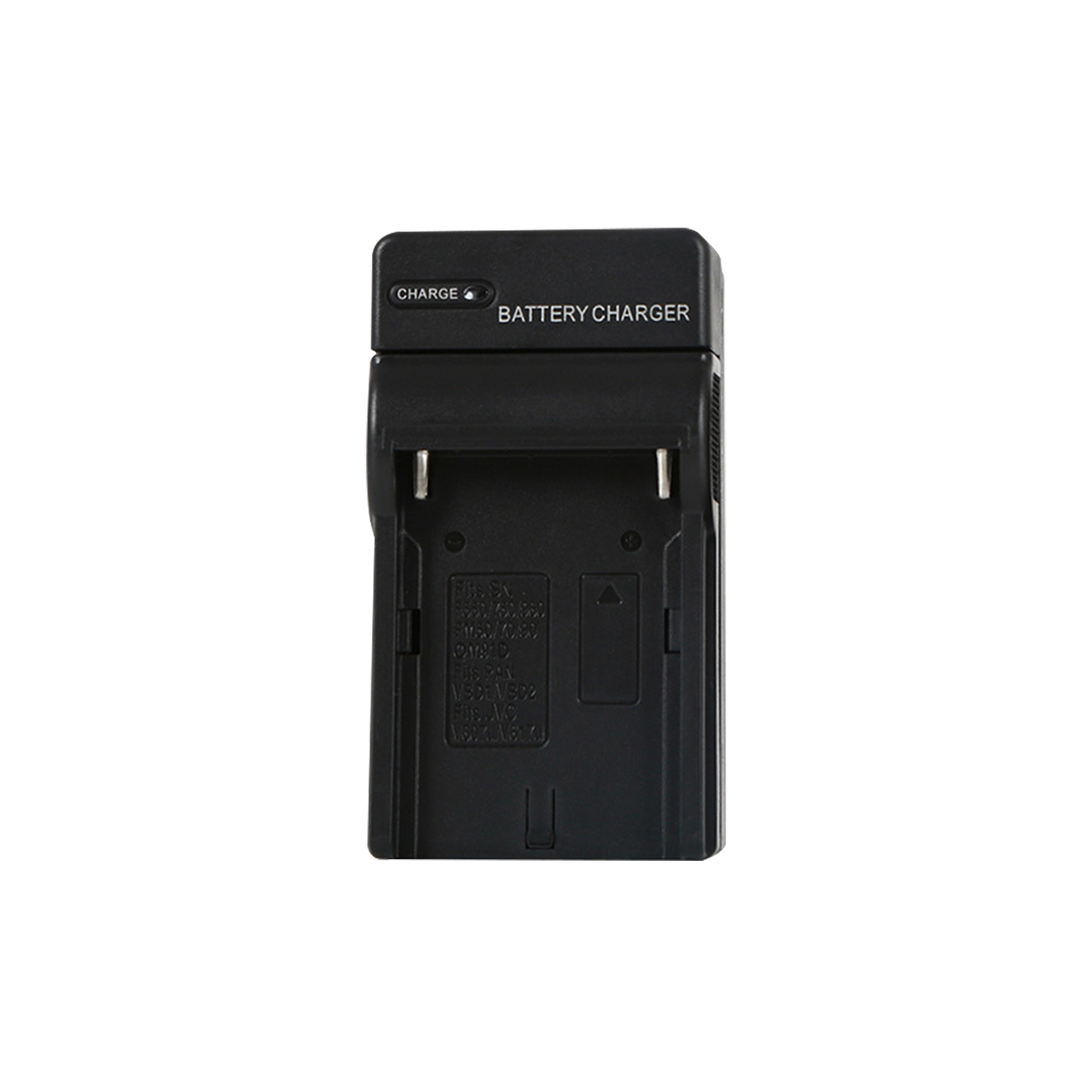 Battery charger NP-F970